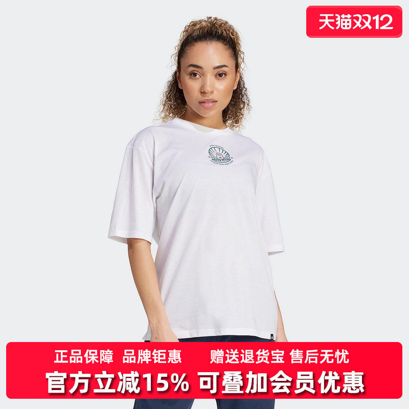 虎扑识货推荐店铺|专柜正品