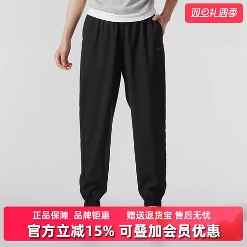 Nike耐克女士松紧时尚百搭长裤