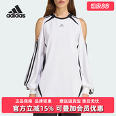 JERSEY长袖 Adidas阿迪达斯女装 FASHION 新款 T恤KE9797 2025秋季
