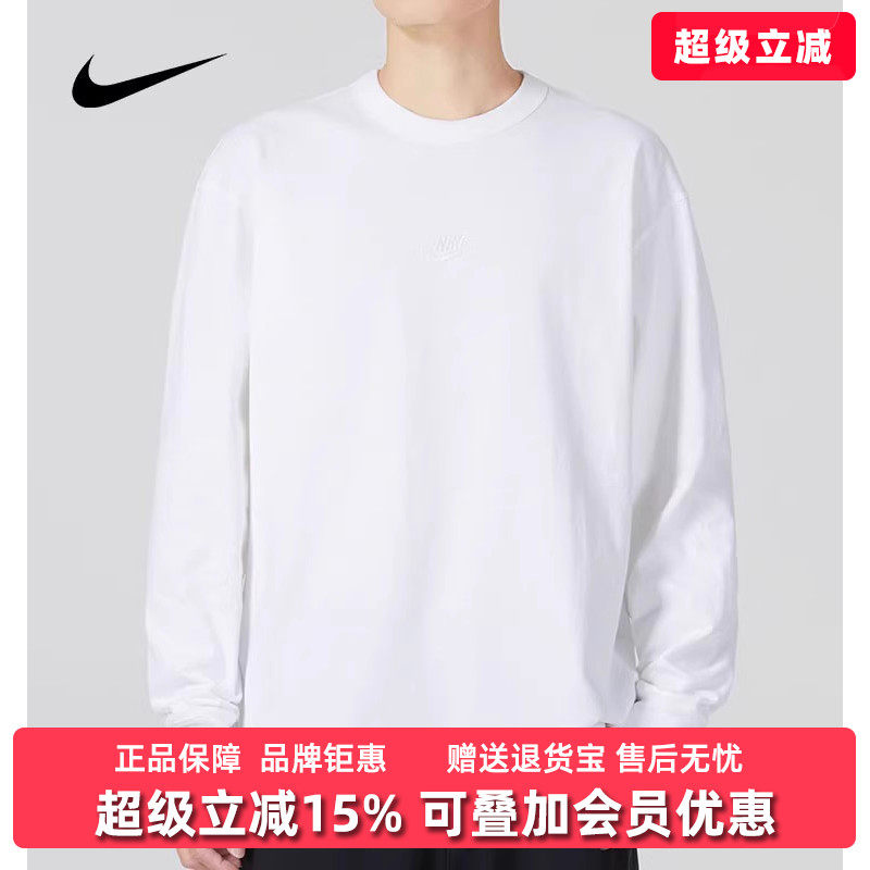 虎扑识货推荐店铺|专柜正品