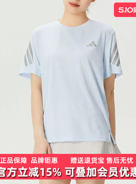 Adidas阿迪达斯女装2026夏季新款ADI365/// T W透气短袖T恤KA6163