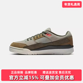 2025冬季 新款 FLIGHT Nike耐克男鞋 COURT低帮轻便休闲鞋 HF3255