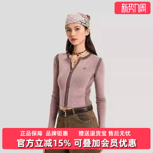 虎扑识货推荐店铺|专柜正品
