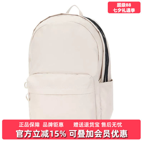虎扑识货推荐店铺 |专柜正品