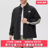 COACH Adidas阿迪达斯男装 J梭织夹克KR2499 3ST 2026春季 新款