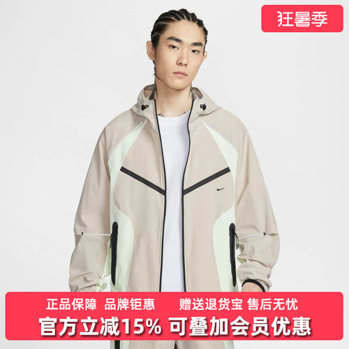 虎扑识货推荐店铺 |专柜正品