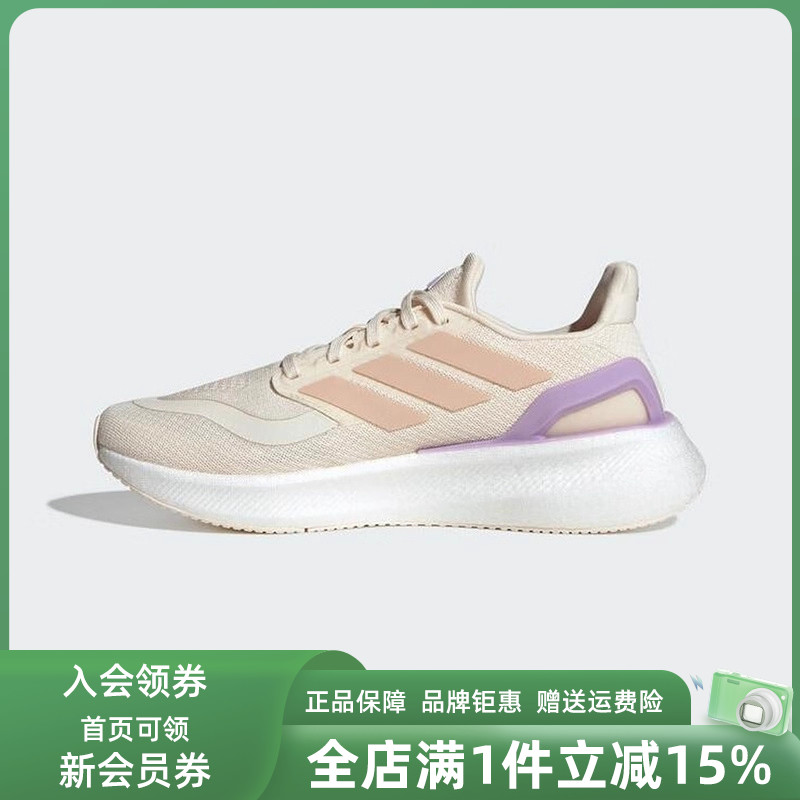 虎扑识货推荐店铺|专柜正品