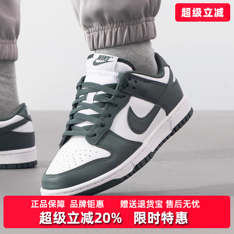 Nike耐克系带男子板鞋