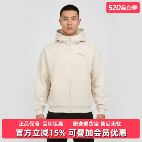 虎扑识货推荐店铺|专柜正品