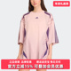 2025秋季 新款 OVZD Adidas阿迪达斯女装 TEE宽松短袖 T恤KE9808