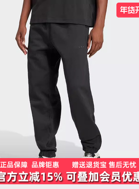 Adidas阿迪达斯三叶草男裤2025冬季新款P ESS PT休闲长裤JC9575