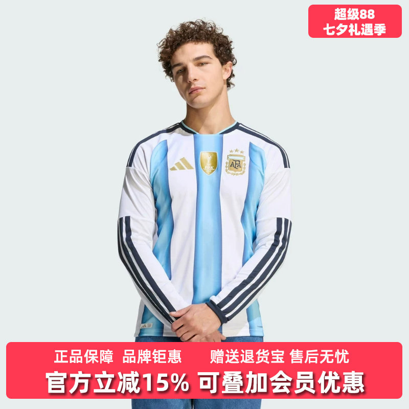 Adidas阿迪达斯男装新款AFA H JSY L D运动休闲T恤KA8126