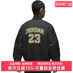 Nike耐克男装2025冬季新款VARSITY JACKET CNY休闲外套IQ3966