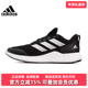 adidas阿迪达斯夏季 GZ5281 gameday运动跑步鞋 新款 男女edge