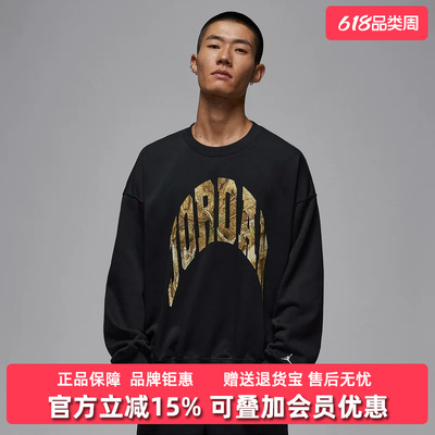 Nike耐克男装2025冬季新款BRK RLT GFX CREW LB套头卫衣IM6305