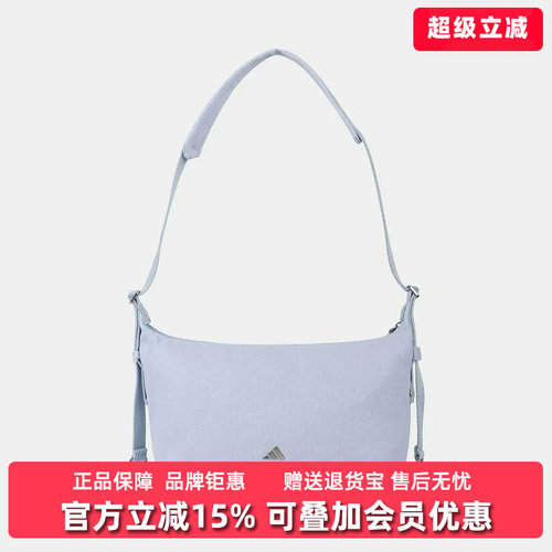 虎扑识货推荐店铺|专柜正品