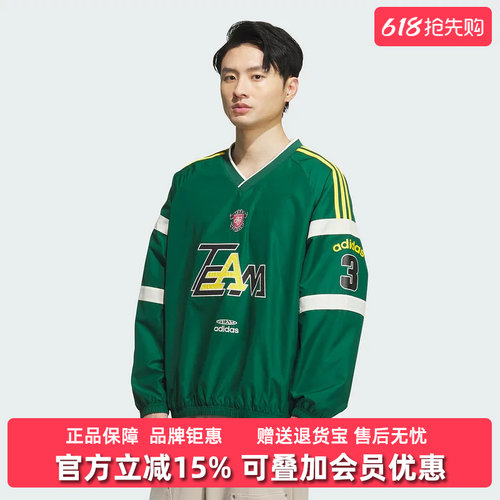 虎扑识货推荐店铺|专柜正品