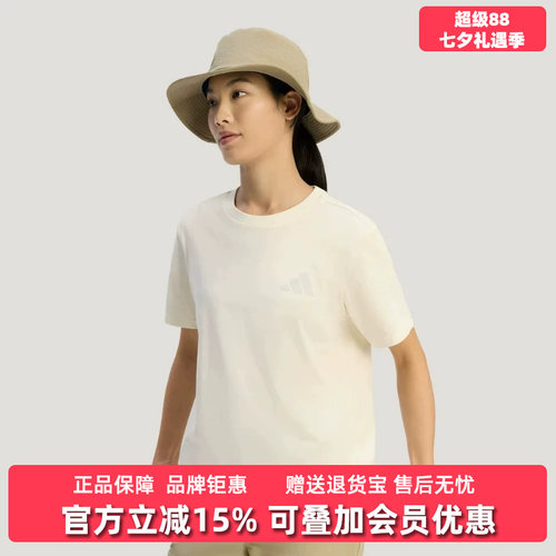 虎扑识货推荐店铺|专柜正品