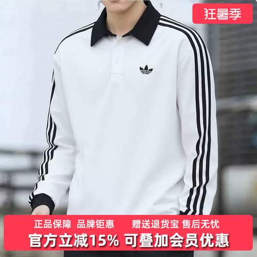 虎扑识货推荐店铺|专柜正品