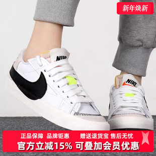 大勾耐磨低帮运动休闲板鞋 新款 DQ1470 2025夏季 Nike耐克女鞋