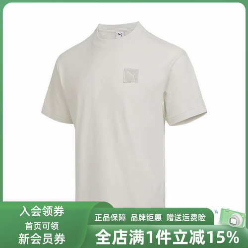 虎扑识货推荐店铺|专柜正品