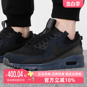 Nike耐克男鞋2023春季新款AIR MAX 90气垫鞋休闲鞋运动鞋DQ3987