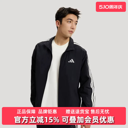 虎扑识货推荐店铺|专柜正品
