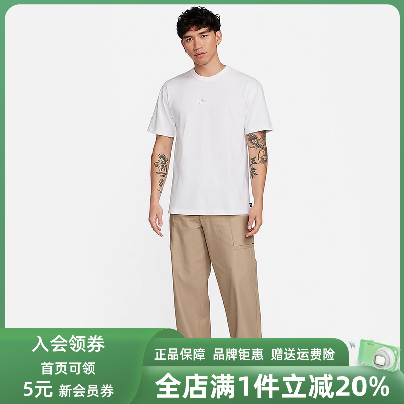 耐克2024新款男运动休闲T恤