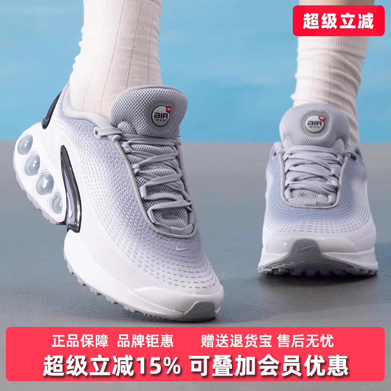 虎扑识货推荐店铺|专柜正品