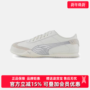 2025秋季 LEA低帮休闲鞋 新款 405256 Bella PUMA彪马女鞋