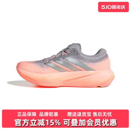 虎扑识货推荐店铺|专柜正品