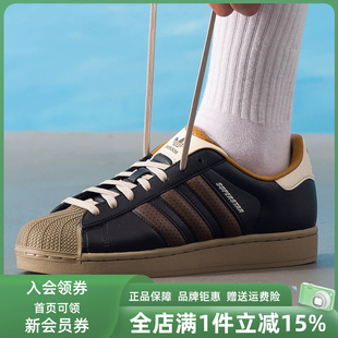 Adidas阿迪达斯三叶草男鞋女鞋2025冬季新款轻便低帮休闲鞋JP9187