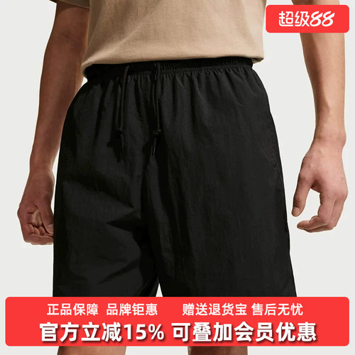 虎扑识货推荐店铺|专柜正品