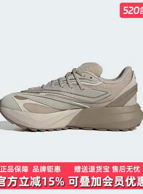 Adidas阿迪达斯女鞋2025秋季新款LIGHTBLAZE ATR跑步运动鞋JP7775