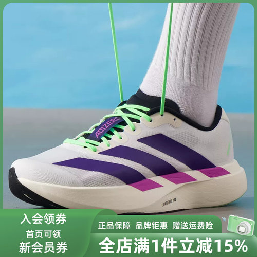 虎扑识货推荐店铺|专柜正品