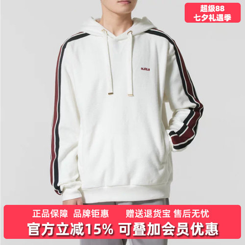 虎扑识货推荐店铺|专柜正品