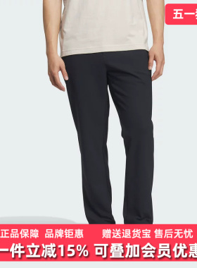 Adidas阿迪达斯男裤2025冬季新款MOTION KN PNT针织长裤KS3541