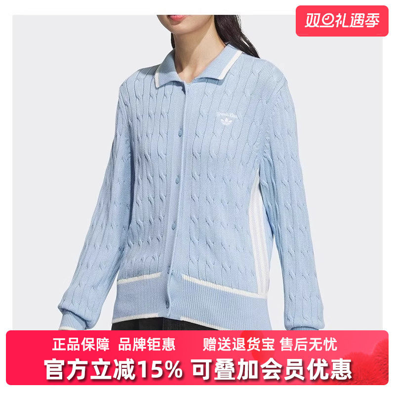 虎扑识货推荐店铺|专柜正品