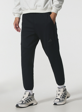 Adidas阿迪达斯男裤2025冬季新款D4T CW PANTS加绒针织长裤JN3674