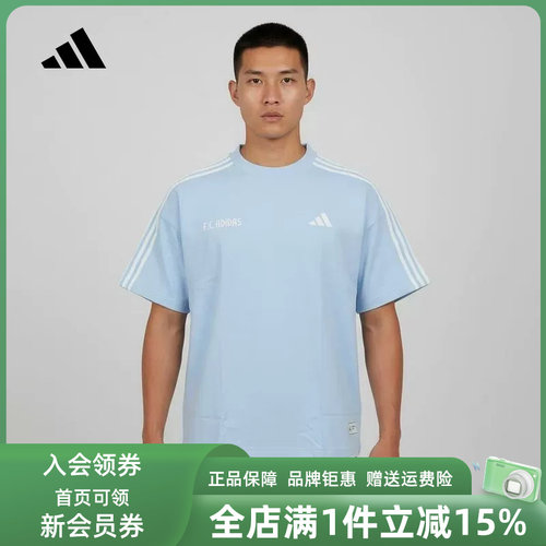 虎扑识货推荐店铺 |专柜正品