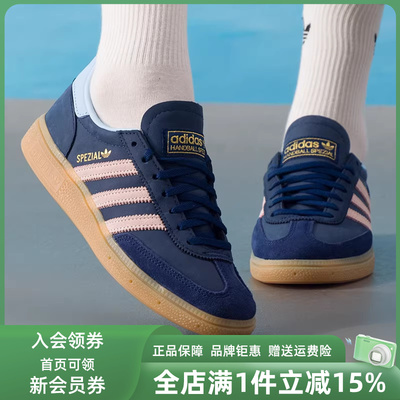 Adidas阿迪达斯三叶草女鞋2025冬季新款HANDBALL休闲板鞋JR0851