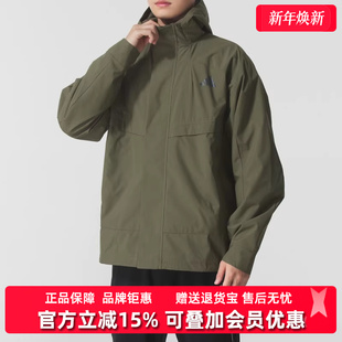 WARM Adidas阿迪达斯男装 新款 JKT梭织夹克KB7625 2025冬季