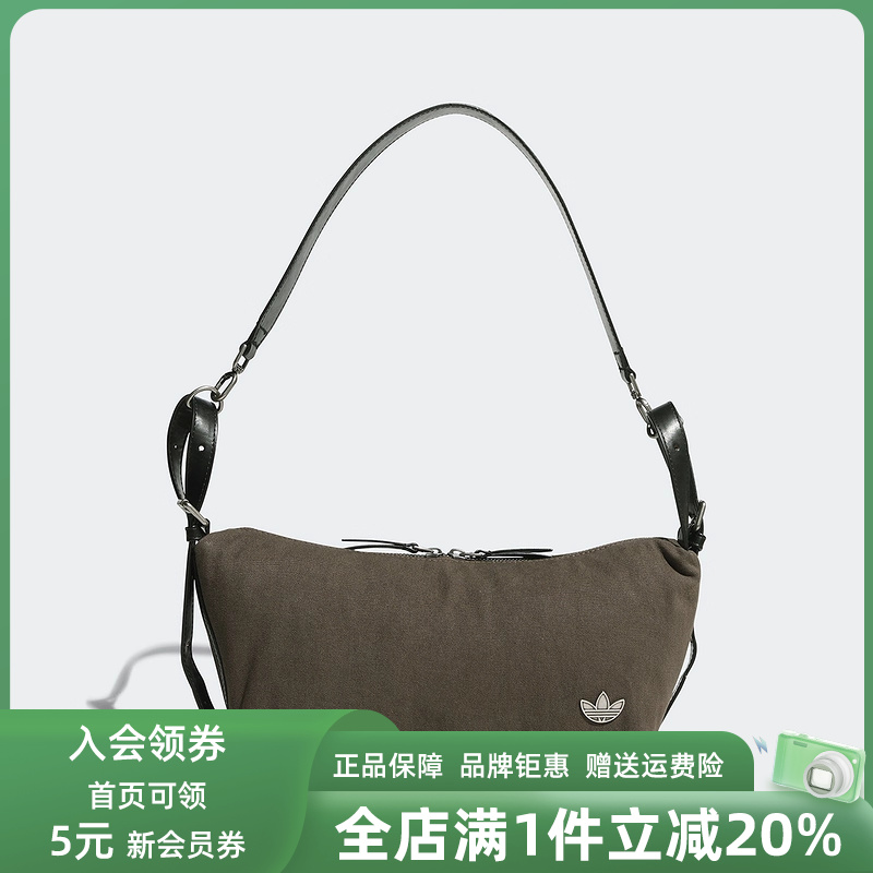 虎扑识货推荐店铺|专柜正品