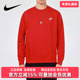 运动服圆领加绒保暖休闲套头衫 NIKE耐克卫衣男冬季 新款 CU7272