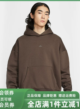 Nike耐克男装2025冬季新款M NK TF SI BRSH PO HD连帽卫衣IM5919