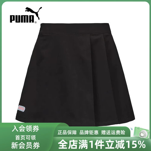 虎扑识货推荐店铺|专柜正品