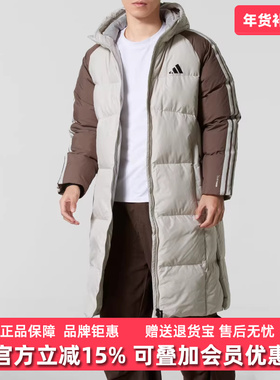 Adidas阿迪达斯男装2025冬季新款3S CB Long Down羽绒服KQ5495