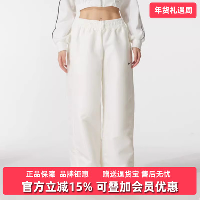 Nike耐克女裤2025秋季新款NSW NK LIQ SHINE PANT梭织长裤HV2476