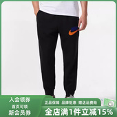 运动休闲简约舒适百搭束脚长裤 新款 FN3095 秋季 Nike耐克男裤