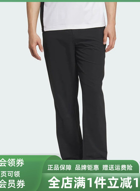 Adidas阿迪达斯男裤2025冬季新款ZERO WV PNT运动梭织长裤KS3546